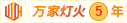 美女肏B视频